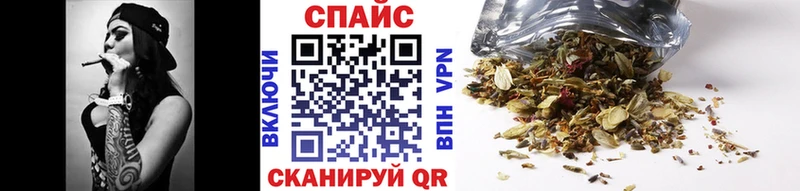 Бутират GHB  как найти закладки  Усолье 