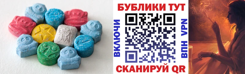 купить наркотики цена  Усолье  ЭКСТАЗИ 280 MDMA 