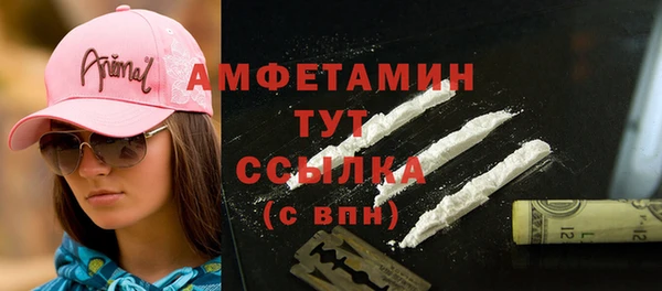 круглые Михайловск