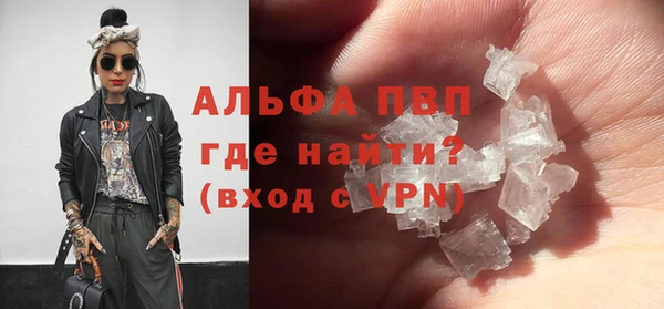 круглые Михайловск