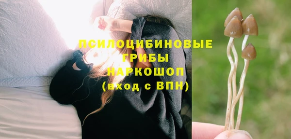 мефедрон мука Абдулино