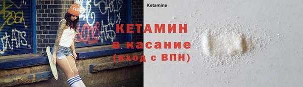 mix Абаза