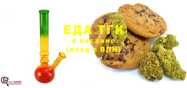 mix Абаза