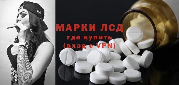 круглые Михайловск