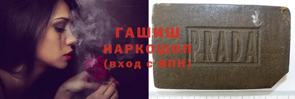 гашик Михайловка