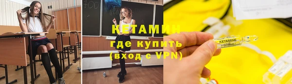 меф VHQ Михайлов