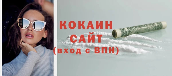 mix Абаза