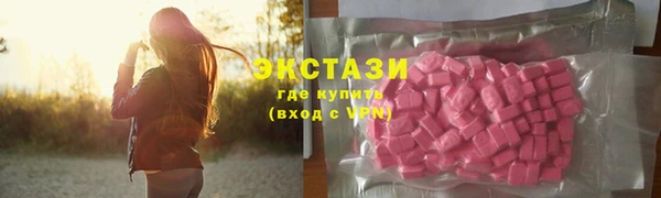 mix Абаза