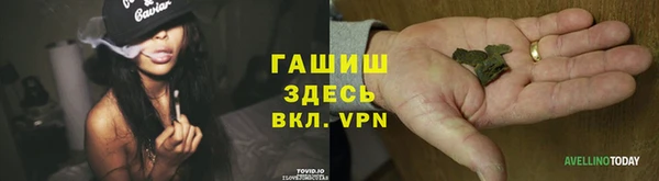 мефедрон мука Абдулино