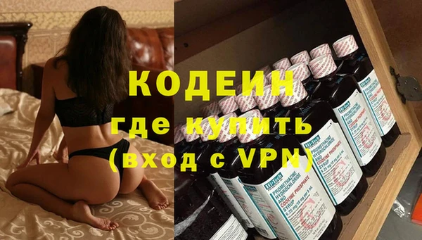 гашик Михайловка