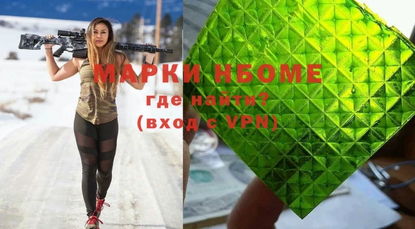 mix Абаза