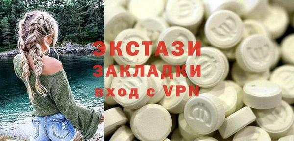 mix Абаза