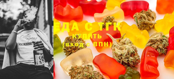 гашик Михайловка