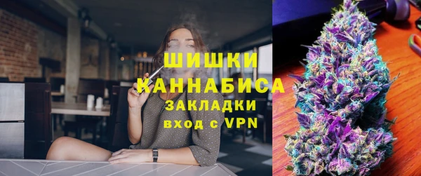 круглые Михайловск