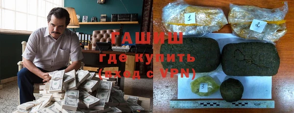 меф VHQ Михайлов