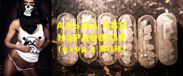 mix Абаза