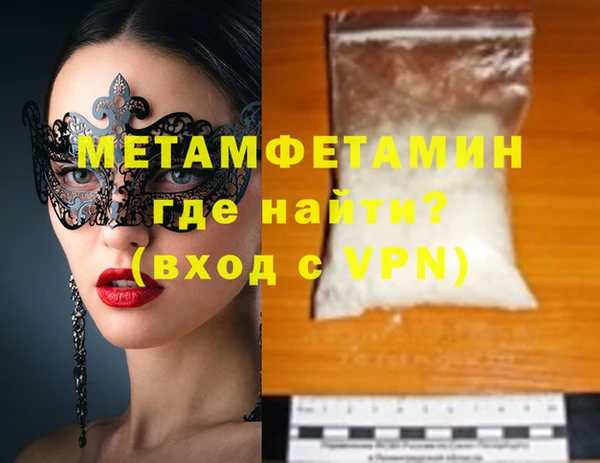 круглые Михайловск