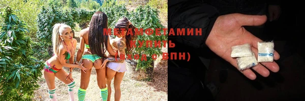 mix Абаза