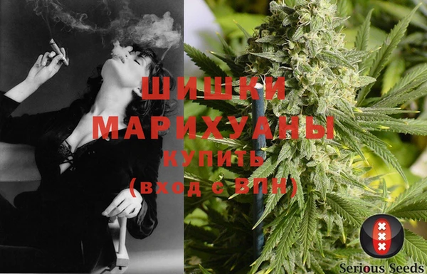 мефедрон мука Абдулино
