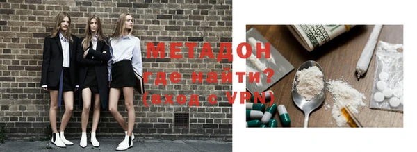 меф VHQ Михайлов