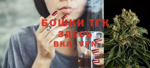 мефедрон VHQ Надым