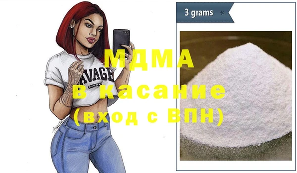 соль ск Наволоки
