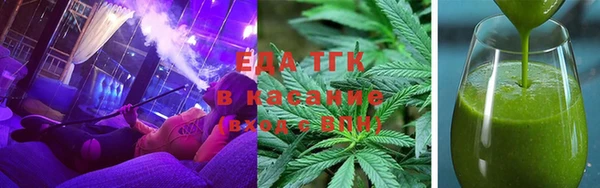 соль ск Наволоки