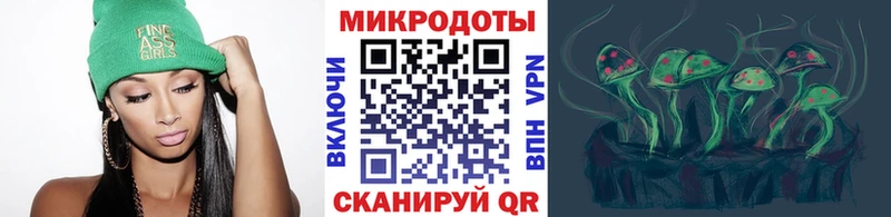 Псилоцибиновые грибы мицелий  купить закладку  Усолье 