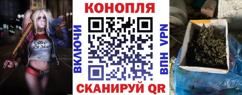 наркота Усолье Бошки Шишки VHQ